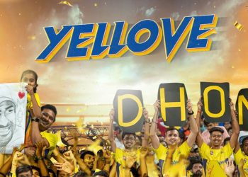 CSK IPL 2023 CSK Players 2023