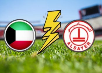 KUW U19 VS TGS 2024 live , KCC T20 Challengers Cup live score card