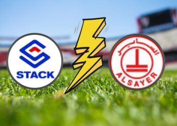 STX VS TGS 2024 live , KCC T20 Challengers Cup live score card